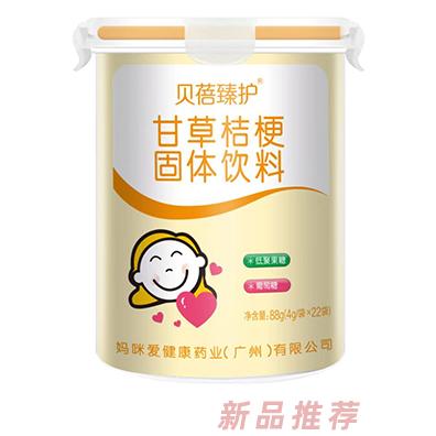 貝蓓臻護藥食同源營養(yǎng)品蒲公英雞內(nèi)金山楂甘草桔梗固體飲料