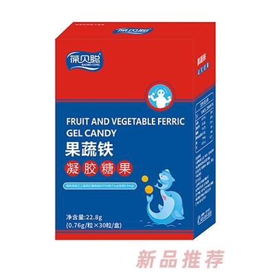 葆貝聰品牌事業(yè)部