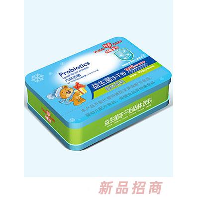 悅愛寶貝益生菌凍干粉乳雙歧桿菌粉活性強易吸收全國火熱招商中