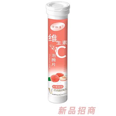 今暢生維生素C泡騰片（水蜜桃味）