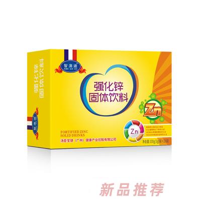 智澳迪強化鋅固體飲料橫版