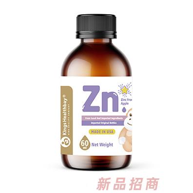 金斯健貝蘋果復(fù)合飲品（甘氨酸鋅滴劑）