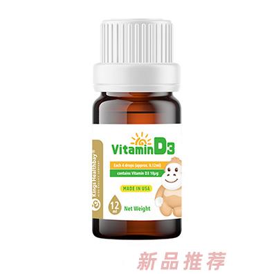 金斯健貝維生素D3食品營養(yǎng)強(qiáng)化劑