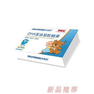 京嬰貝DHA藻油凝膠糖果禮盒
