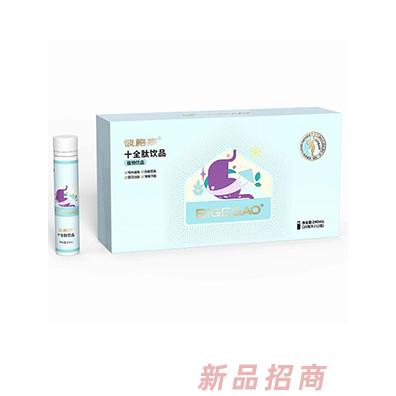 彼格高健康管理（寧波）有限公司