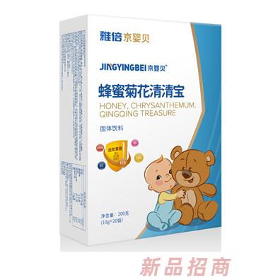 京嬰貝蜂蜜菊花清清寶