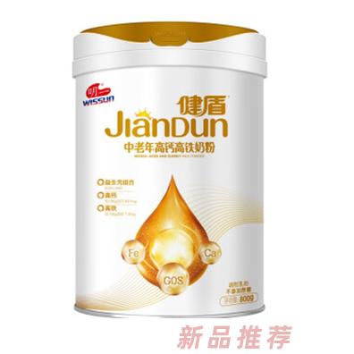 明一國(guó)際營(yíng)養(yǎng)品集團(tuán)有限公司