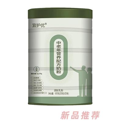 宜護(hù)優(yōu)中老年?duì)I養(yǎng)配方奶粉