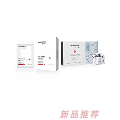 孕可美一站式護膚用品 配方溫和滋養(yǎng)保濕 孕產(chǎn)婦面部護理品牌招商
