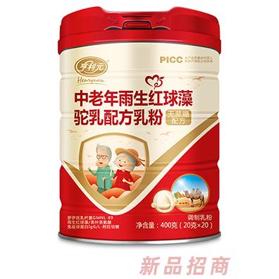 江西嬰彤健康產(chǎn)業(yè)有限公司