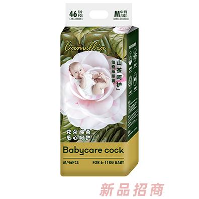 Babycare cock倍奇山茶呵護系列紙尿褲M46