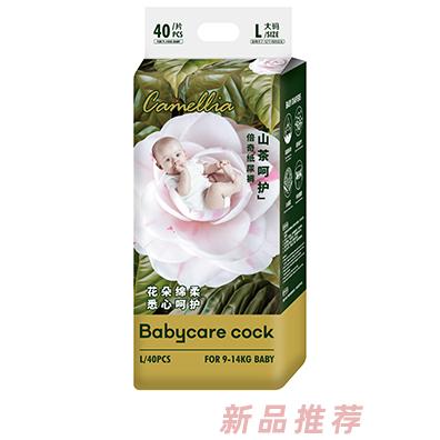 Babycare cock倍奇山茶呵護系列紙尿褲L40