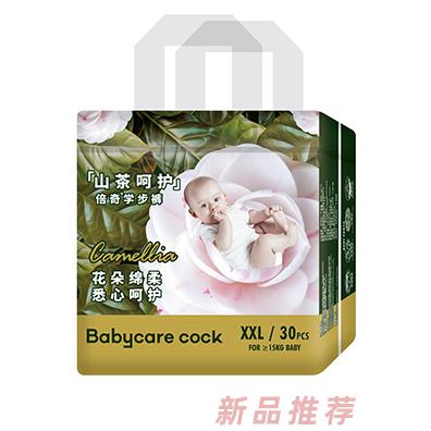 Babycare cock倍奇山茶呵護系列拉拉褲XXL30