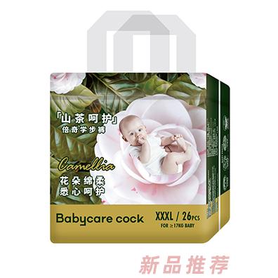 Babycare cock倍奇山茶呵護系列拉拉褲XXXL26
