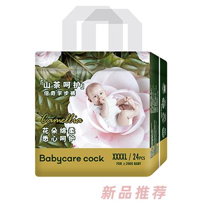Babycare cock倍奇山茶呵護系列拉拉褲XXXXL24