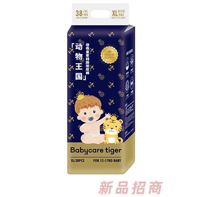Babycare tiger倍奇動(dòng)物王國(guó)系列紙尿褲XL38