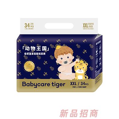 Babycare tiger倍奇動(dòng)物王國(guó)系列紙尿褲XXL34