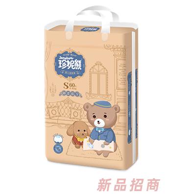 珍妮熊紙尿褲S