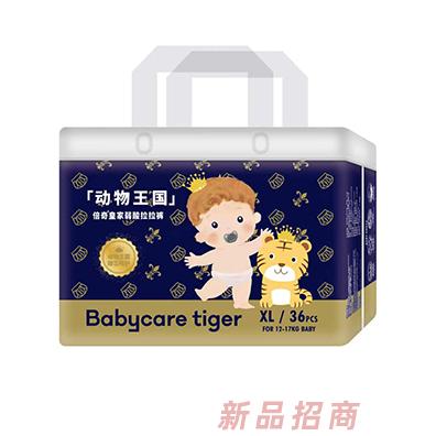 Babycare tiger倍奇動(dòng)物王國(guó)系列拉拉褲XL36