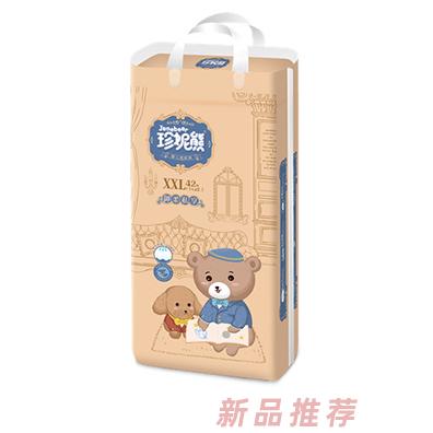 珍妮熊紙尿褲S/M/L/XL/XXL規(guī)格齊全棉柔表層親膚舒適干爽透氣