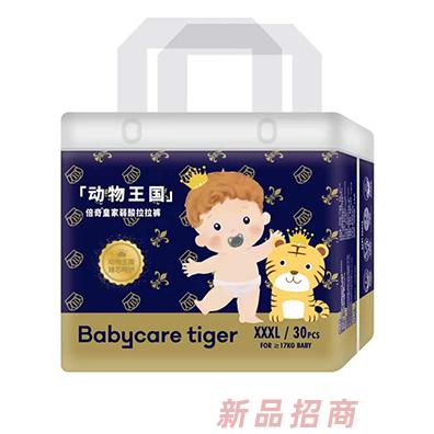 Babycare tiger倍奇動(dòng)物王國(guó)系列拉拉褲XXXL30