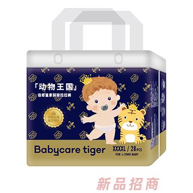 Babycare tiger倍奇動(dòng)物王國(guó)系列拉拉褲XXXXL28