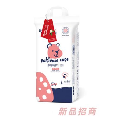 芭奈熊奈芯呵護學(xué)步褲醫(yī)護級產(chǎn)品認證輕柔干爽拉拉褲廠家批發(fā)