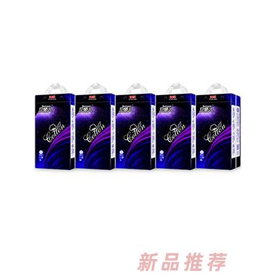 貝嬌兒紙尿褲柔薄芯體設(shè)計(jì)舒適干爽呵護(hù)嬌嫩肌火熱招商中