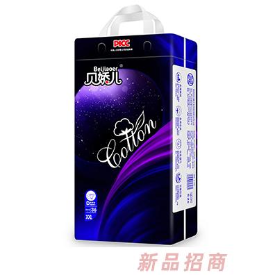 貝嬌兒紙尿褲XXL36