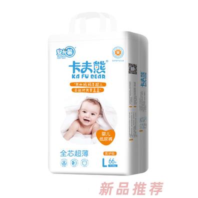 卡夫熊大包醫(yī)護(hù)級(jí)全芯超薄嬰兒紙尿褲大吸量干爽尿不濕