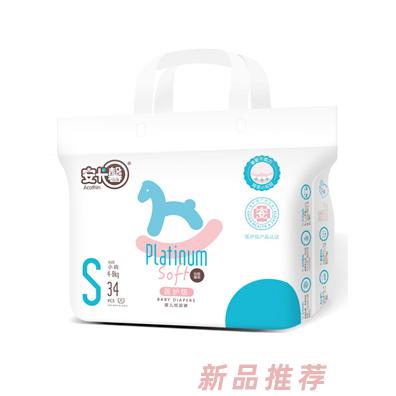 安卡馨鉑愛(ài)馨柔紙尿褲鎖水性能好吸水量大無(wú)異味面料柔軟