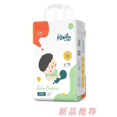 卡茜露超級(jí)芯薄體結(jié)構(gòu)親膚干爽尿不濕茶香寶寶嬰兒紙尿褲