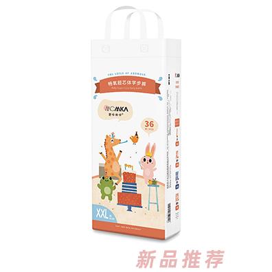 麥卡米卡暢氧超芯體學(xué)步褲XXL36