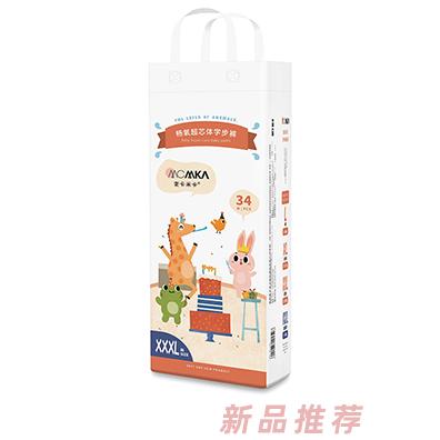 麥卡米卡暢氧超芯體學(xué)步褲XXXL34