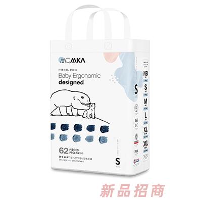 麥卡米卡嬰兒空氣感U芯紙尿褲S62
