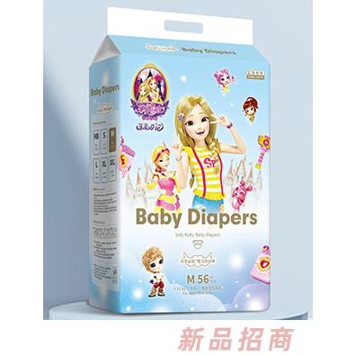 蘇菲露比嬰兒紙尿褲M56