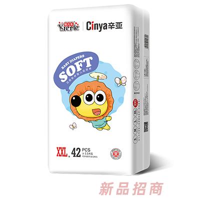 辛亞羽感嬰兒紙尿褲XXL42