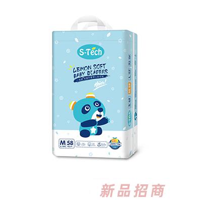 小淘趣紙尿褲M58 L52 XL46 S68鎖水嬰兒尿不濕學步褲全國招商代理
