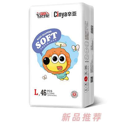 辛亞羽感嬰兒紙尿褲L46