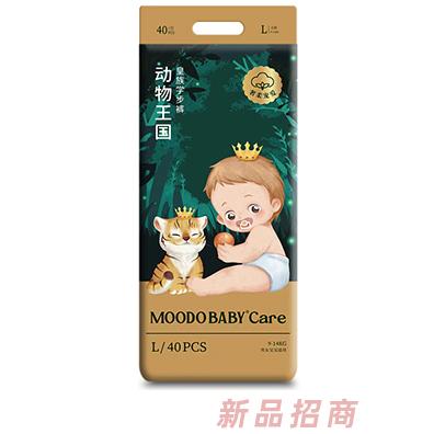 MOODO BABY®Care動(dòng)物王國(guó)系列皇族學(xué)步褲L40