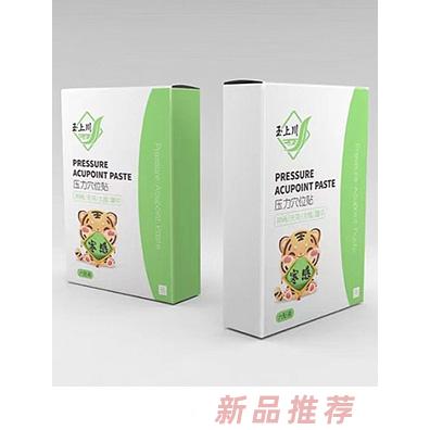 溫州森幼堂健康產(chǎn)業(yè)有限公司