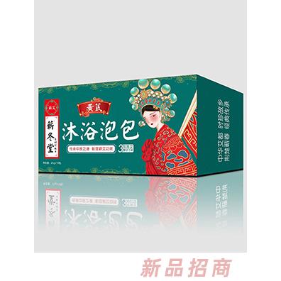 湖南蘄冬堂健康科技有限公司