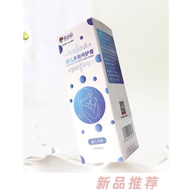 武漢圣暉生物科技有限公司（浣小親）
