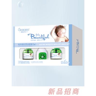 橙色貝貝電熱蚊香液
