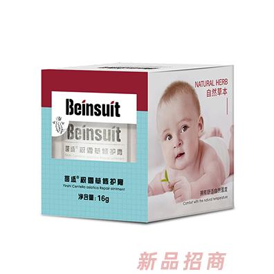 茵適積雪草修護(hù)膏