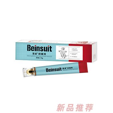茵適抑菌膏