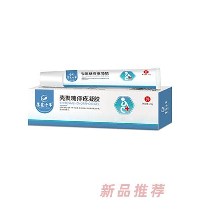 墨莊七草殼聚糖痔瘡凝膠