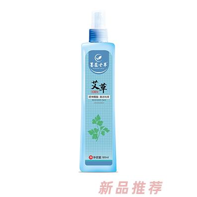墨莊七草艾草花露水