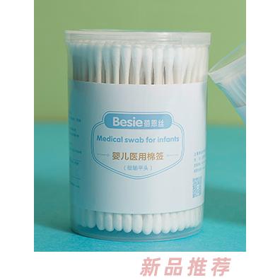 上?；凵o理用品有限公司