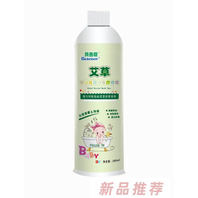 貝善臣紫蘇嬰紫草竹魚腥草茵陳洋甘菊葉枇杷馬齒莧金銀花藿香黃芪防風(fēng)陳皮菖蒲板藍(lán)根艾草幼兒草本水療浴液
